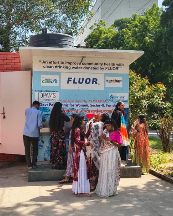 Swachh Jal Ghar
